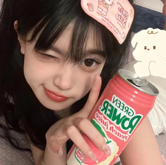 无限的爱